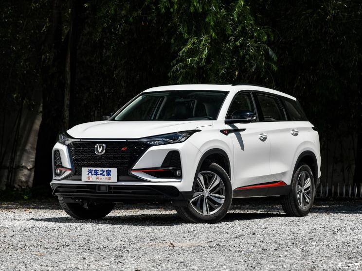 長(zhǎng)安汽車(chē) 長(zhǎng)安CS75 PLUS 2019款 1.5T 自動(dòng)豪華型